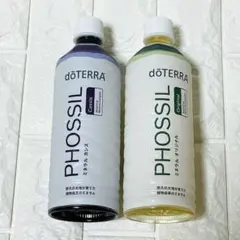 ち*K様 SALE☆ドテラ PHOSSIL ミネラル プルーン オリジナル 3本 
