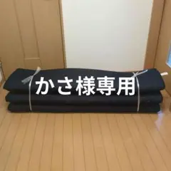 アイリス　エアリー　マットレス 六つ折り　ダブル　MAR-6D