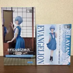 アヤナミレイ　フィギュア