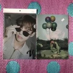BTS  Ｖ　クリアファイル2枚セット