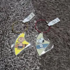 新品　スヌーピー　サーフショップ　キーホルダー　2点セット