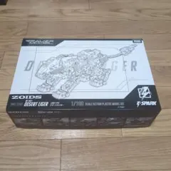 新品未使用】ZOIDS デザートライガー RMZ- EX2 1/100 - メルカリ