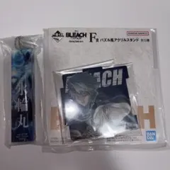 BLEACH一番くじ パズル風アクリルスタンド アクリルチャーム 日番谷冬獅郎