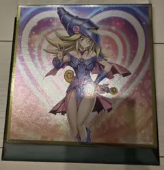 遊戯王 ブラックマジシャンガール メタリック色紙