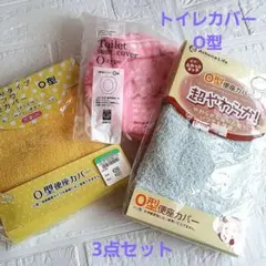 Item thumbnail for item ade8fcba-937e-4ff4-b00e-b4fcbf06a994