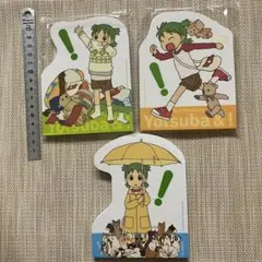 よつばと　メモ帳3種　YOTSUBA&!のサムネイル