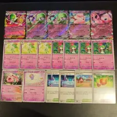 サーナイトex デッキパーツ