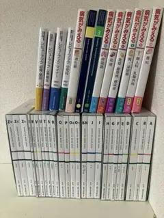 2026年最新】医師国家試験 qbの人気アイテム - メルカリ