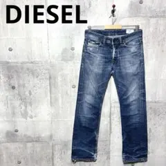 2026年最新】ディーゼル vikerの人気アイテム - メルカリ