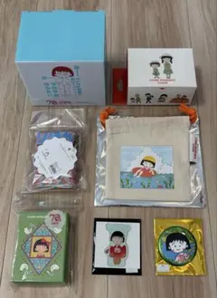 【新品未使用】りぼん　スリーコインズ　りぼんカフェ　ちびまる子ちゃん　スリコ