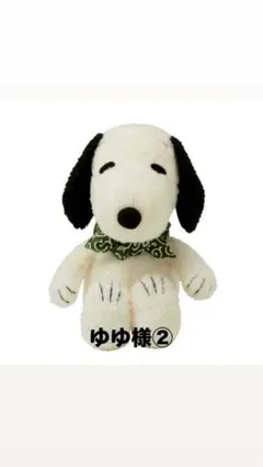 ぬいぐるみくま