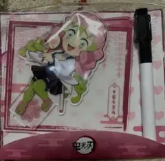 鬼滅の刃 ANIPLEX アニプレックス 中国 アクリルボード 甘露寺蜜璃