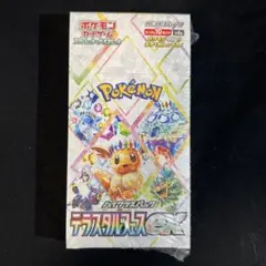 ポケモンカードゲーム　テラスタルフェスex シュリンク付き　新品未開封