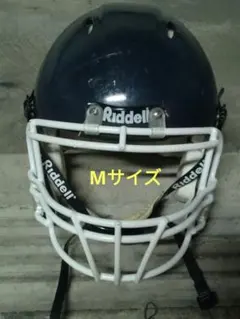 Item thumbnail for item 5ec9dd4b-c7d3-42ef-b405-c730142bc614