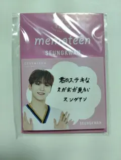 Item thumbnail for item aa0dc72b-edca-4674-b3e4-f0cdbf28ed8a