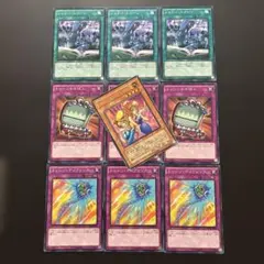 3992.遊戯王　トゥーン　パーツセットのサムネイル