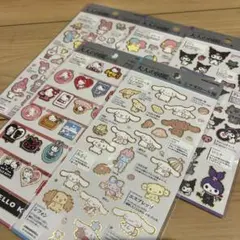 大人の図鑑シール　ビジュアルコレクション