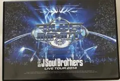 三代目 J Soul Brothers from EXILE TRIBE/LI…