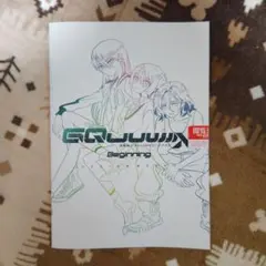 Item thumbnail for item 3f93a838-196e-4639-af28-040cac0cad1a