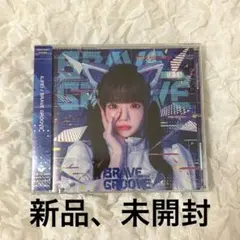 空詩かれん iLiFE! BRAVE GROOVE CD 未開封