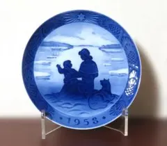 ロイヤルコペンハーゲン イヤープレート 1959年 昭和34年 Roy I548