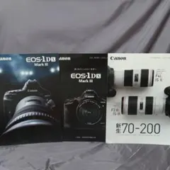 2026年最新】canon eos-1dxの人気アイテム - メルカリ