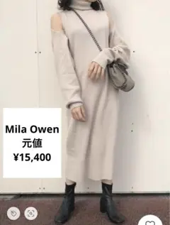 ミラオーウェン　ボレロレイヤードリブニットワンピース