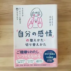 Item thumbnail for item e955931a-fd92-4cae-88d4-6c5eaa76ebac