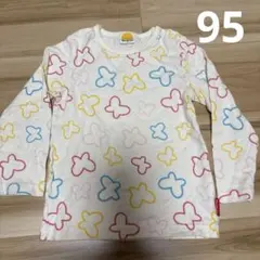 こうにゃん様 リクエスト 2点 まとめ商品