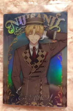 にじさんじ ウエハース2 　エクス·アルビオ