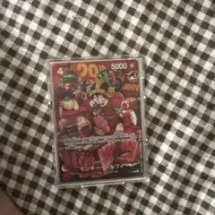 モンキー・D・ルフィ P-159