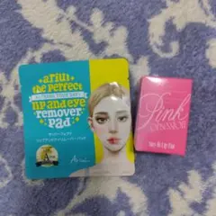 フィー ティント アリウル拭き取りクレンジング