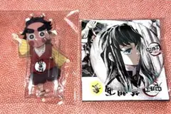 鬼滅の刃 全集中展 幕間 缶バッジ 時透無一郎
