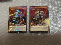 三英の相剣師 Vジャンプ 付録 - メルカリ
