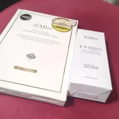 新品　d'Alba エッセンスサンクリーム　日焼け止め　トリートメントマスク