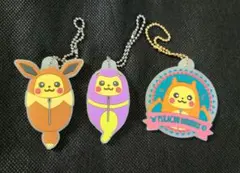 まとめ売り ピカチュウねぶくろ　ラバーコレクション