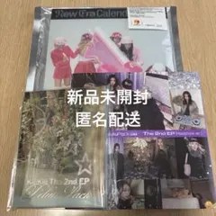 kiiikiii新品未開封アルバム3個セット - メルカリ