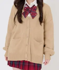 WEGO カーディガン　ベージュ