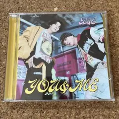 SUPER JUNIOR D&E YOU&ME CD ディスク ウニョク ② - メルカリ