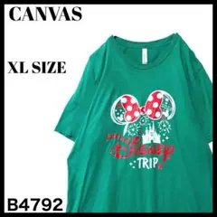 古着 ディズニートリップ 2023 ミニーマウス シンデレラ城 Tシャツ 緑 L