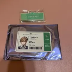 オトメイトパーティー 2026 ID Pass オランピアソワレ 時貞
