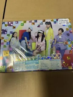 未開封 乃木坂46 × ビルディバイド ブライト BOX - メルカリ