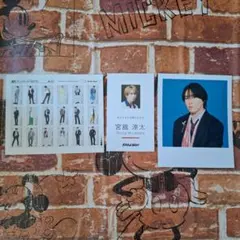 宮舘涼太 カードセット