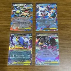 メガガルーラex メガユキノオーex メガクチートex メガアブソルex セット