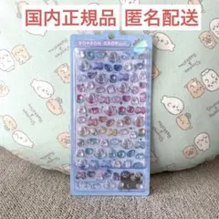 【正規品】ボンボンドロップ ミニ☆オリジナル なないろボンボン