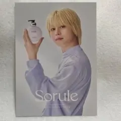 メルカリ