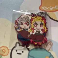 鬼滅の刃 ばんちょうこうラバーストラップ 宇髄天元 煉獄杏寿郎