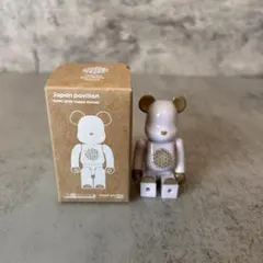 Item thumbnail for item 405e4e2a-d314-4a22-a4ce-3e042ba6df32