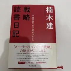 Item thumbnail for item 4bfb2bcf-31e6-47eb-a70b-8aa6f1048c01