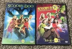 スクービー・ドゥー& スクービー・ドゥー2 映画DVD